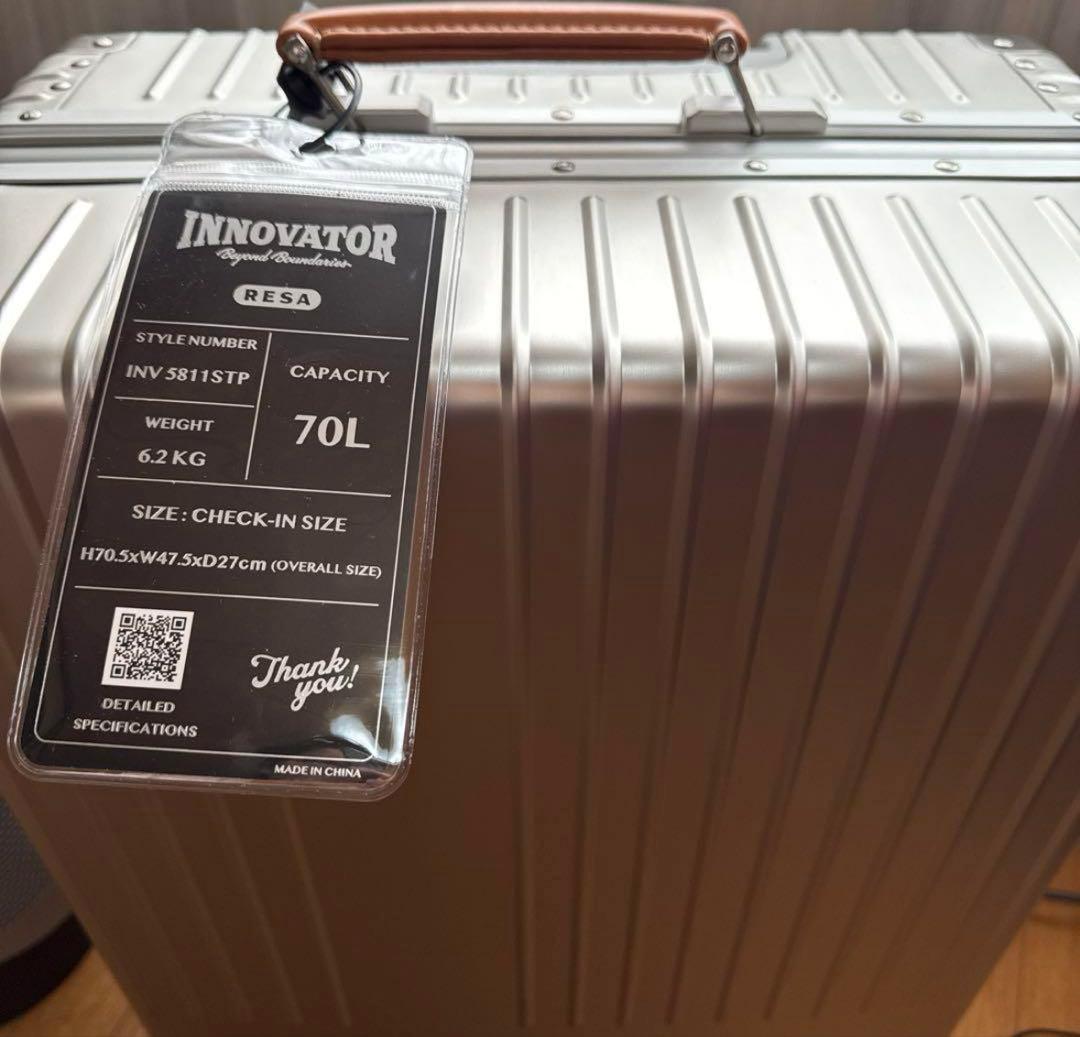 最安値！innovator イノベーター　アルミ キャリーケース 70L