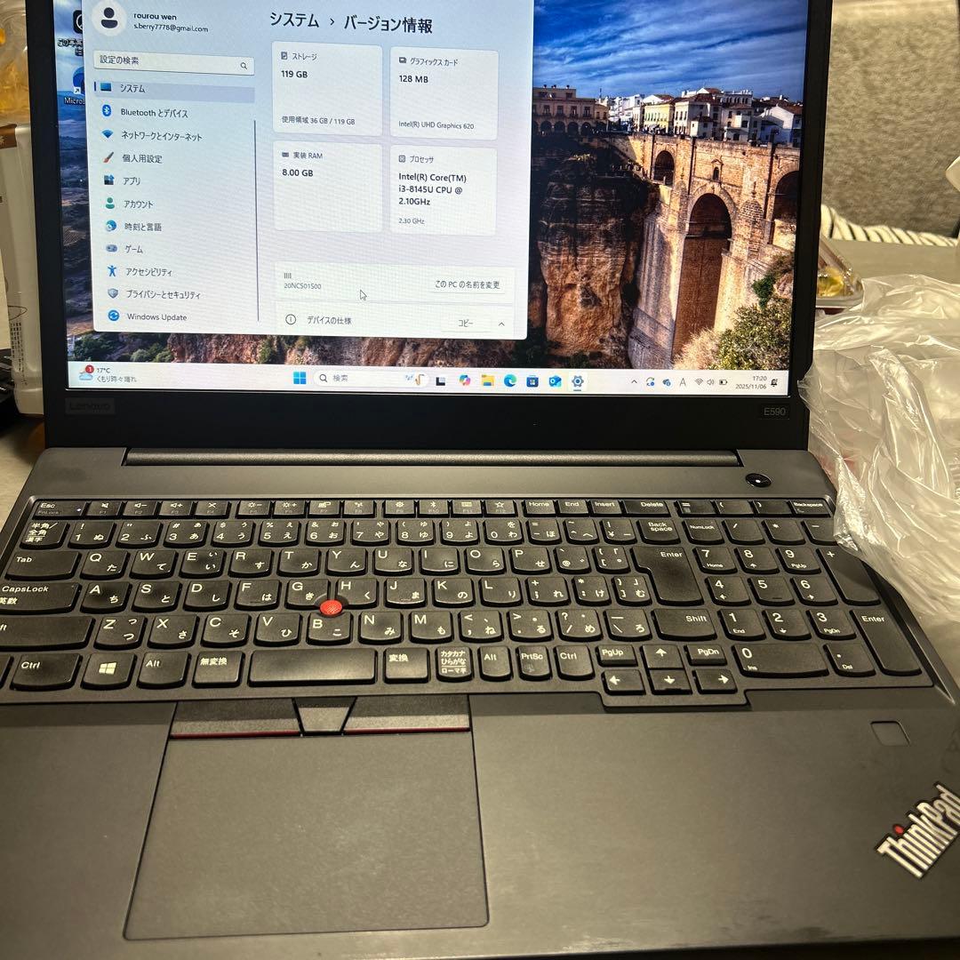 Lenovo ThinkPad ノートPC i3 8GB 119GB