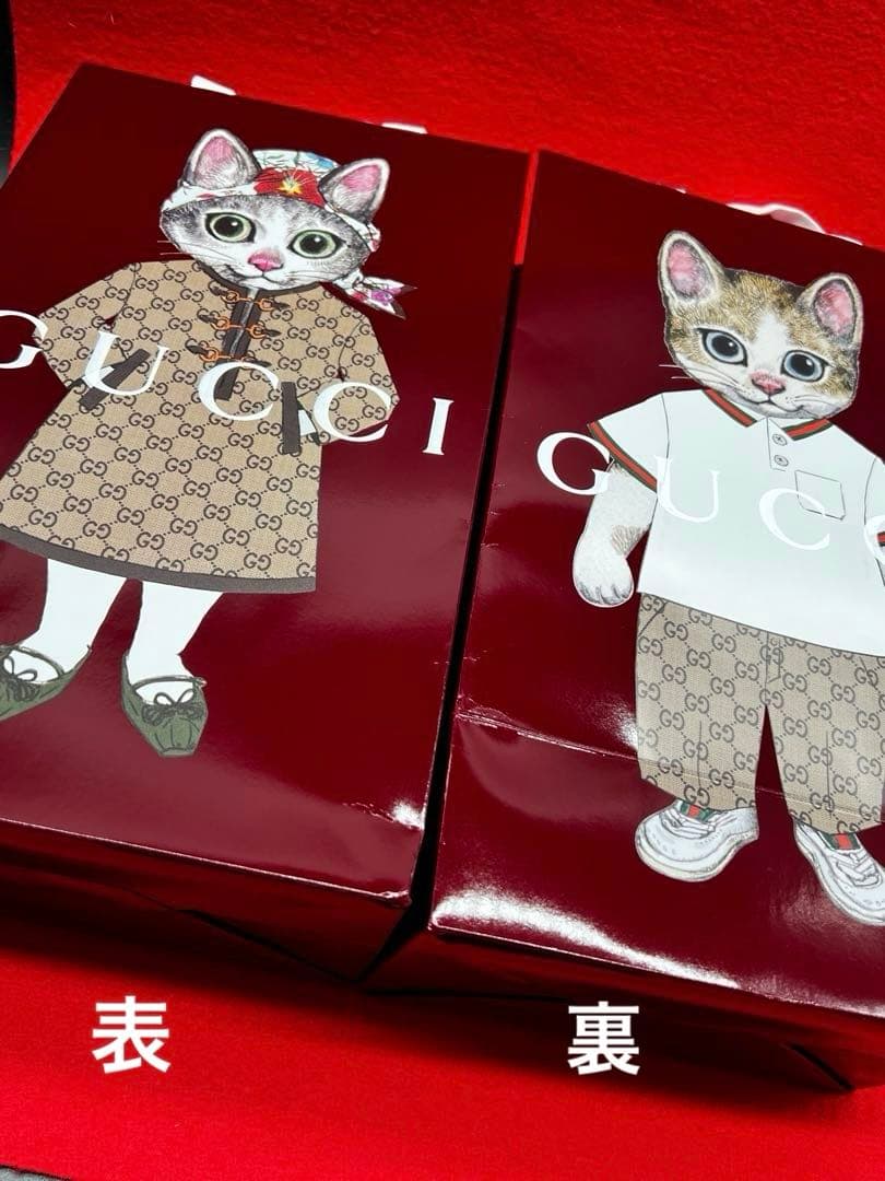 ヒグチユウコ　GUCCI日本限定❣️ 　ショッパー2組セット❷