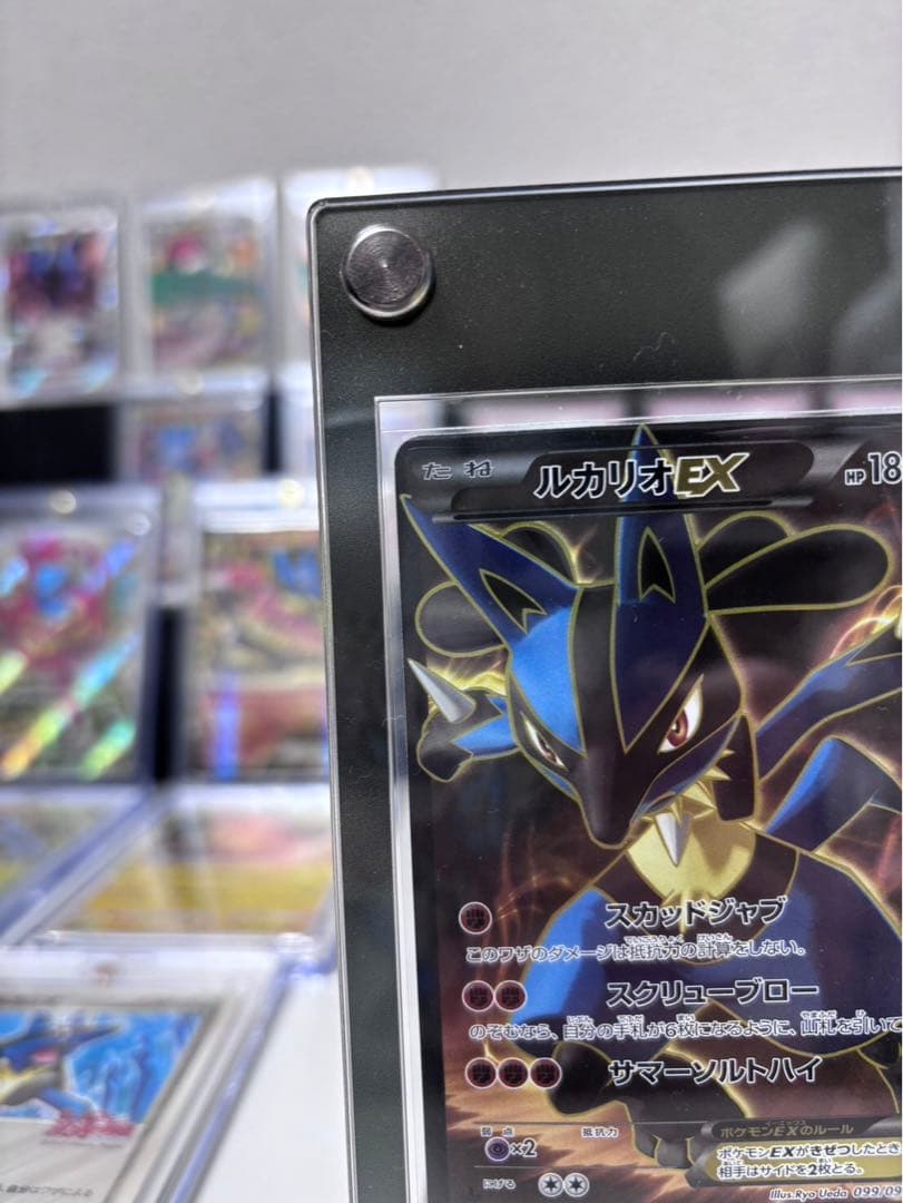 ルカリオEX SR XY
