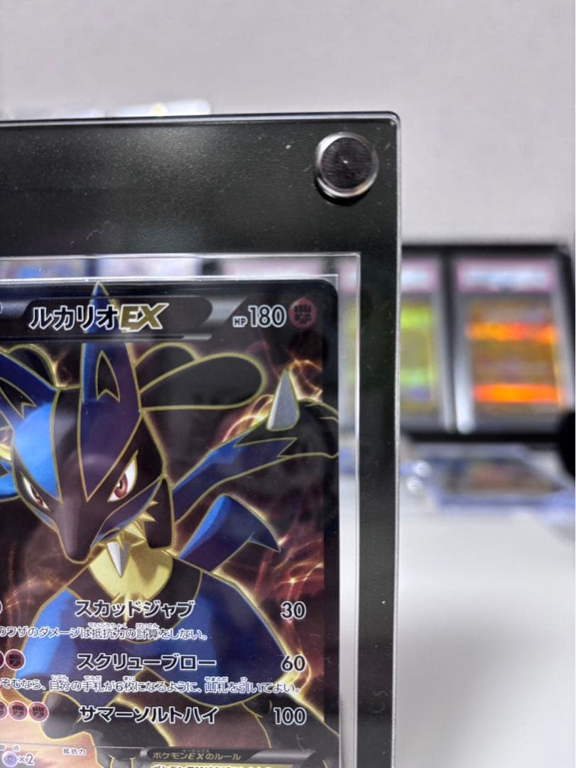 ルカリオEX SR XY