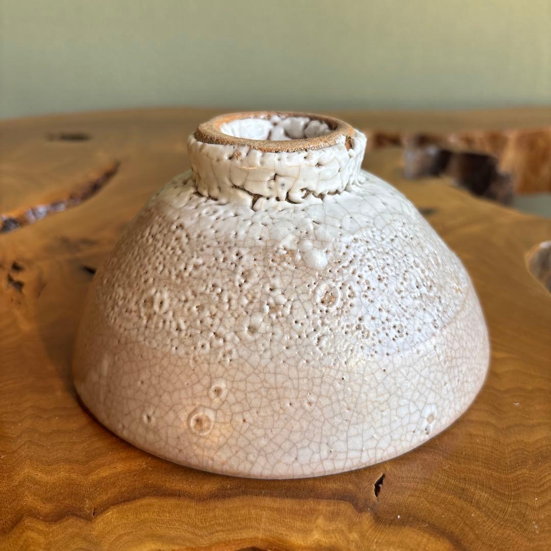 高麗茶碗 「うず潮」金三竜作 抹茶碗 茶道具 共箱(48)