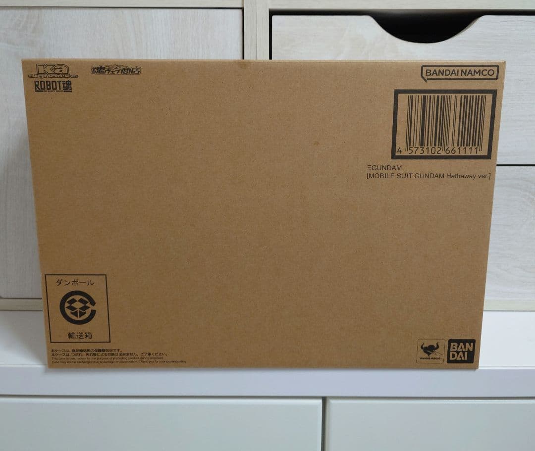 ROBOT魂 クスィーガンダム 機動戦士ガンダム 閃光のハサウェイVer.