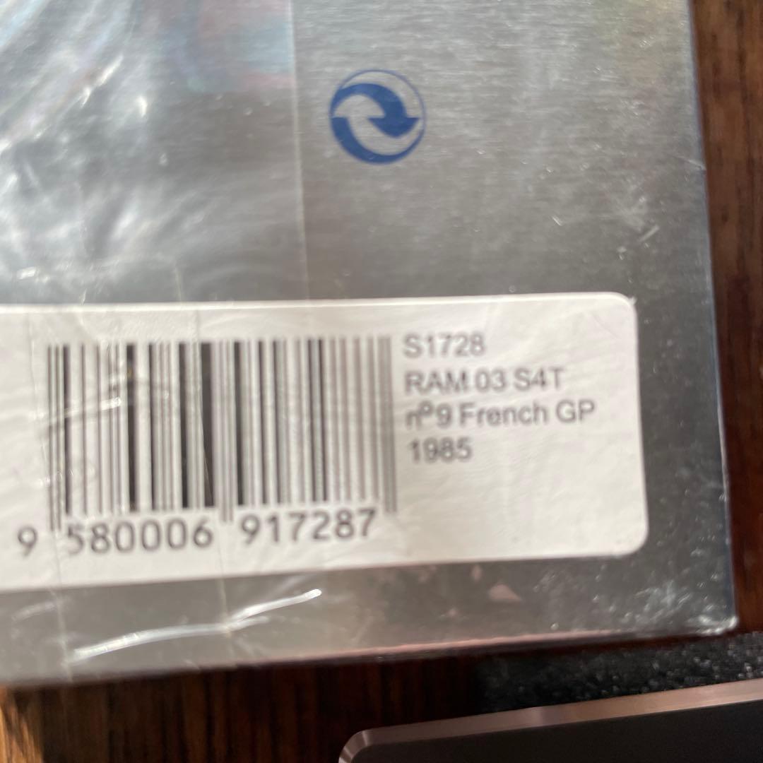 絶版　1/43 スパーク　RAM フランスGP M.ウィンケルホック　1985