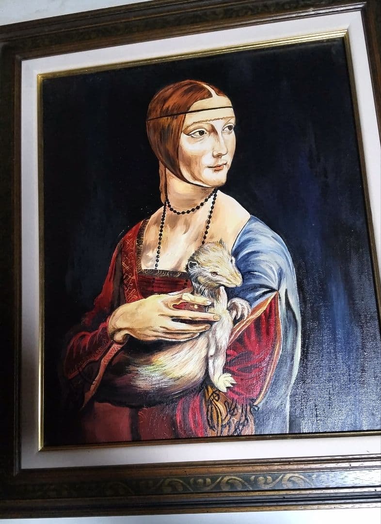 絵画、油彩、8号レオナルド・ダ・ヴィンチ白貂を抱く貴婦人、高級額縁、肉筆。