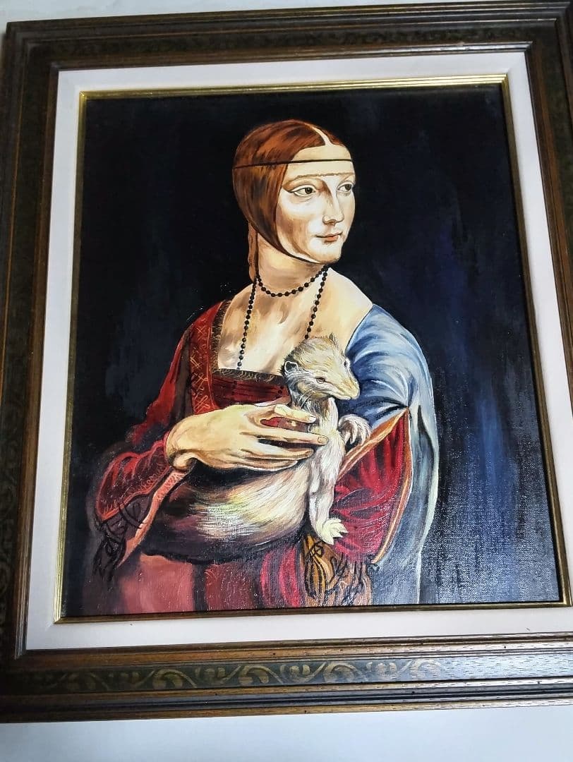 絵画、油彩、8号レオナルド・ダ・ヴィンチ白貂を抱く貴婦人、高級額縁、肉筆。