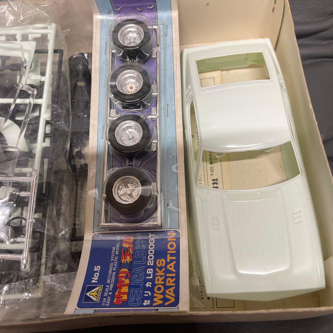 CELICA ＬＢ　2000GT プラモデル　竹ヤリデッパ　未使用　族