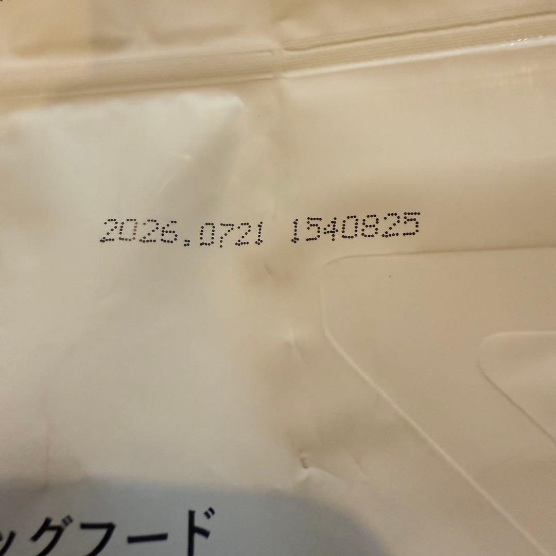 KiaOra ドッグフード カンガルー 2.5kg （1袋）