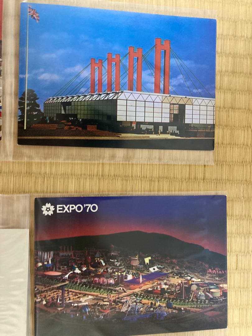 EXPO70関連　初日カバー、マキシマムシート　9枚