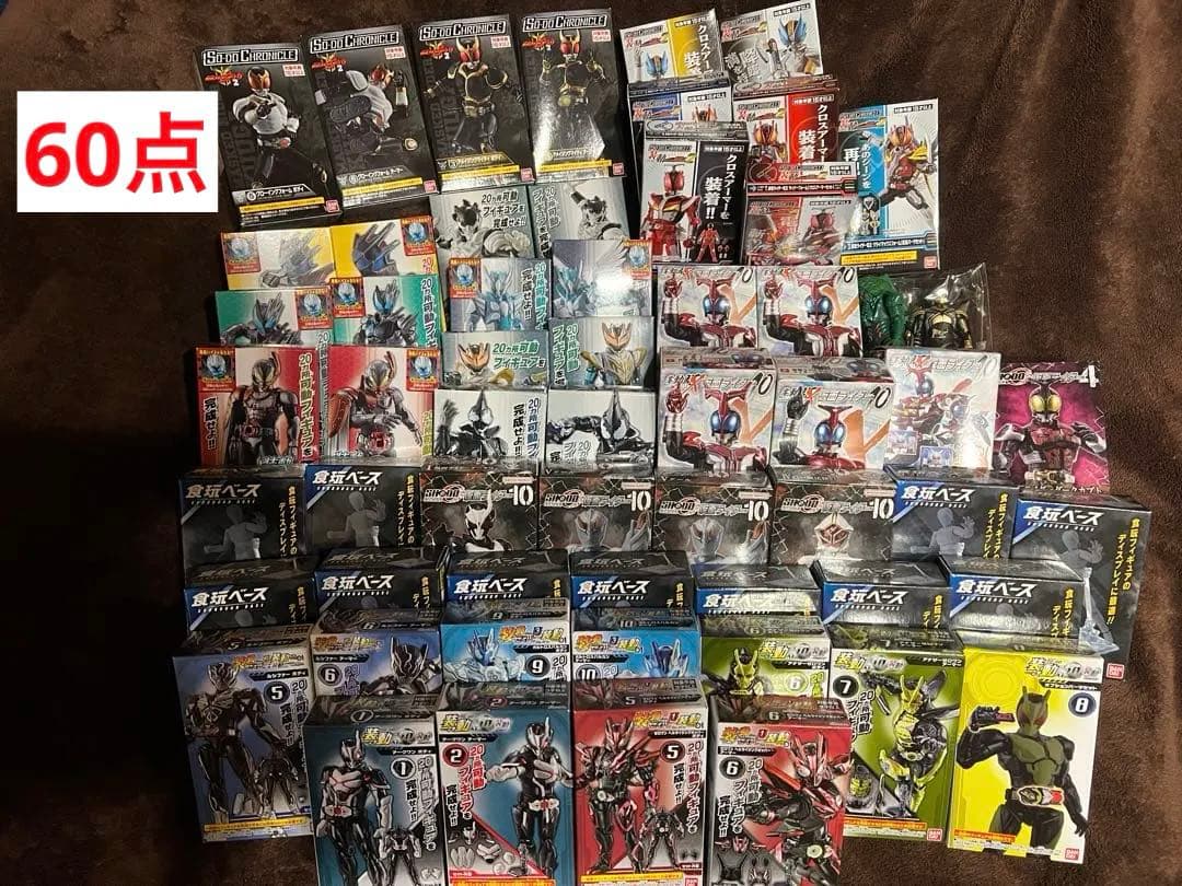 仮面ライダー 装動 SHODO 60点 まとめ売り