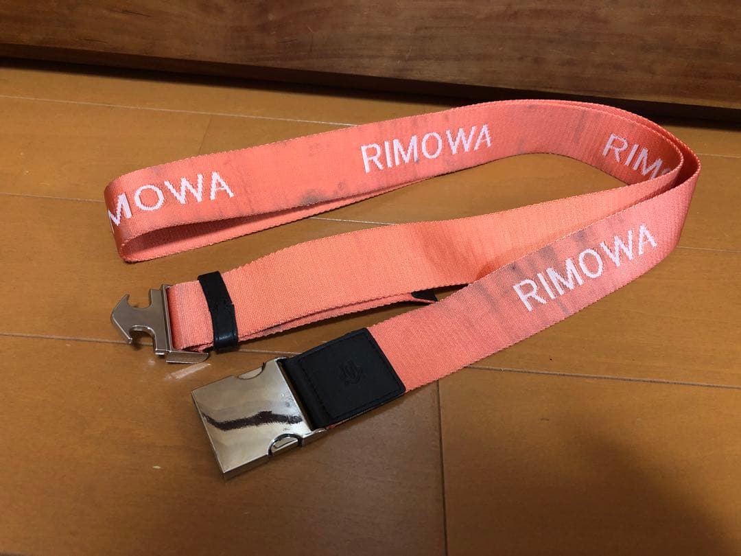 リモワ RIMOWA ラゲージ ベルト　スーツケースベルト