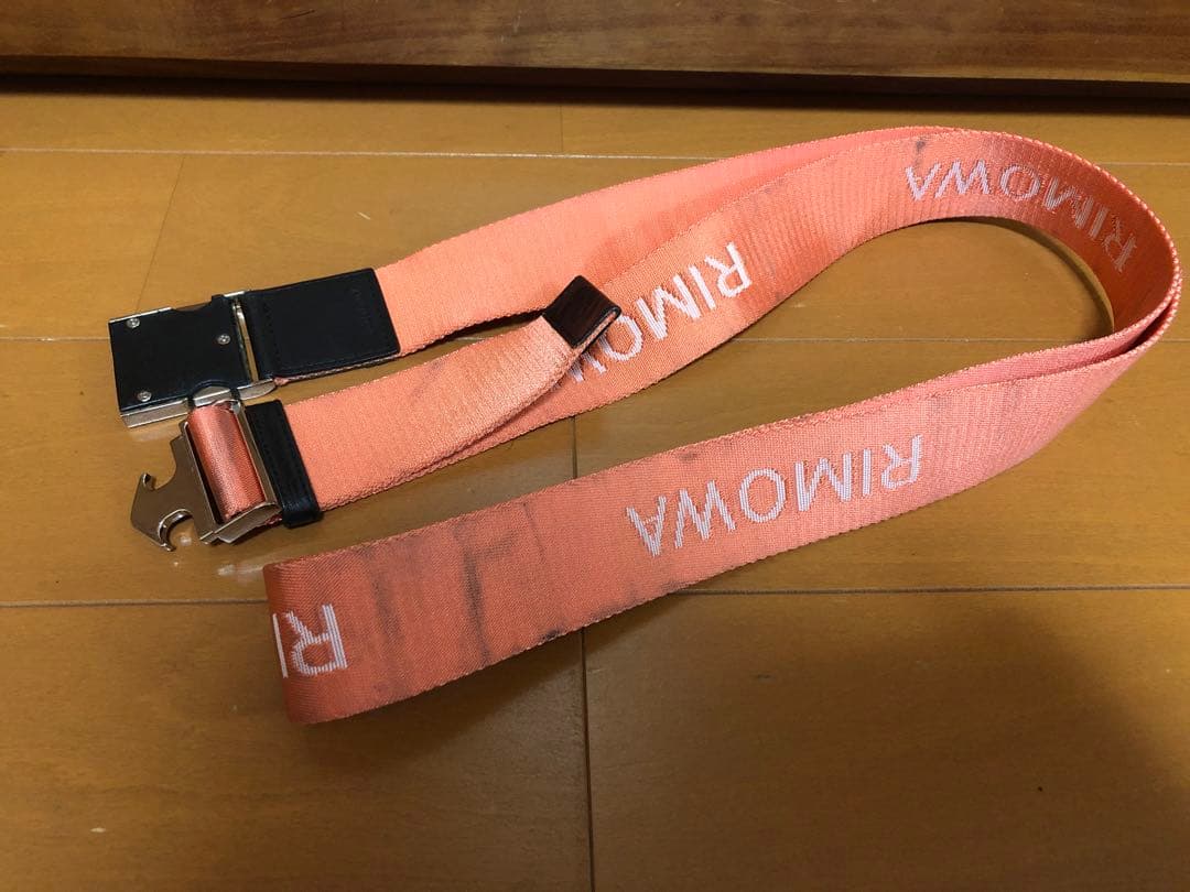 リモワ RIMOWA ラゲージ ベルト　スーツケースベルト