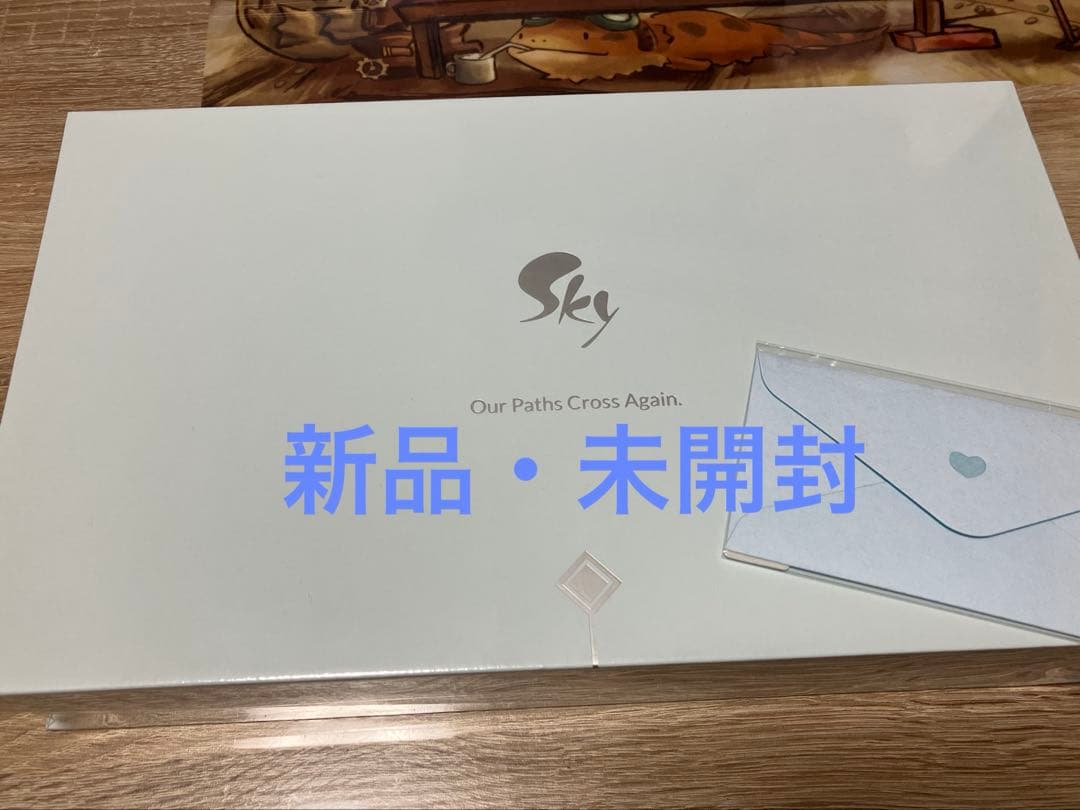 【新品・未開封】sky星を紡ぐ子どもたち1周年記念ボックス