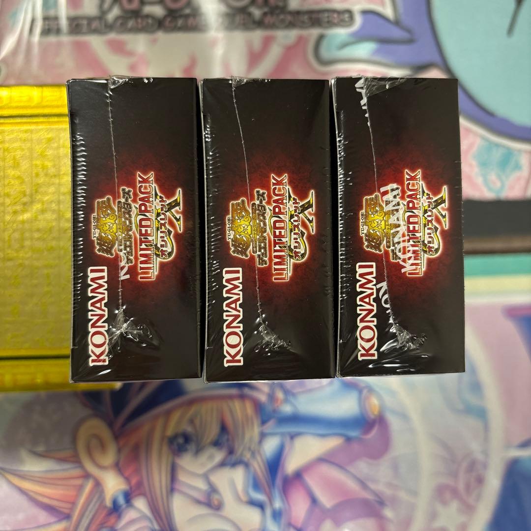遊戯王LIMITED PACK GX オシリスレッド3BOX