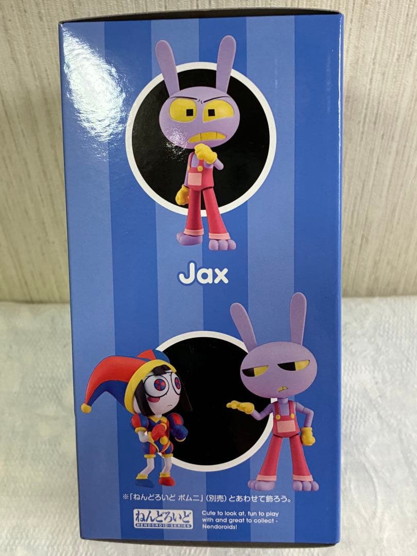 [新品未開封](特典付き) ねんどろいど　ポムニ&ジャックス