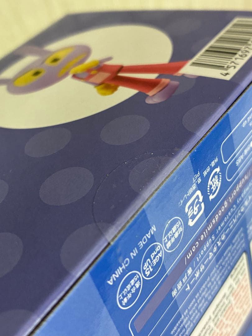 [新品未開封](特典付き) ねんどろいど　ポムニ&ジャックス