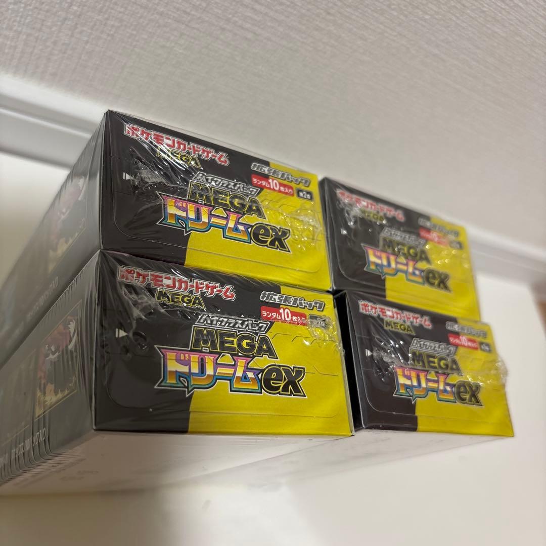 ポケモンカード　ハイクラスパック MEGAドリームex シュリンク付き4BOX