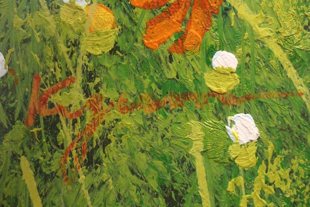 No5055 額装　金謙伊　コスモス　油彩　大作　直筆サイン　風景画　送料無料