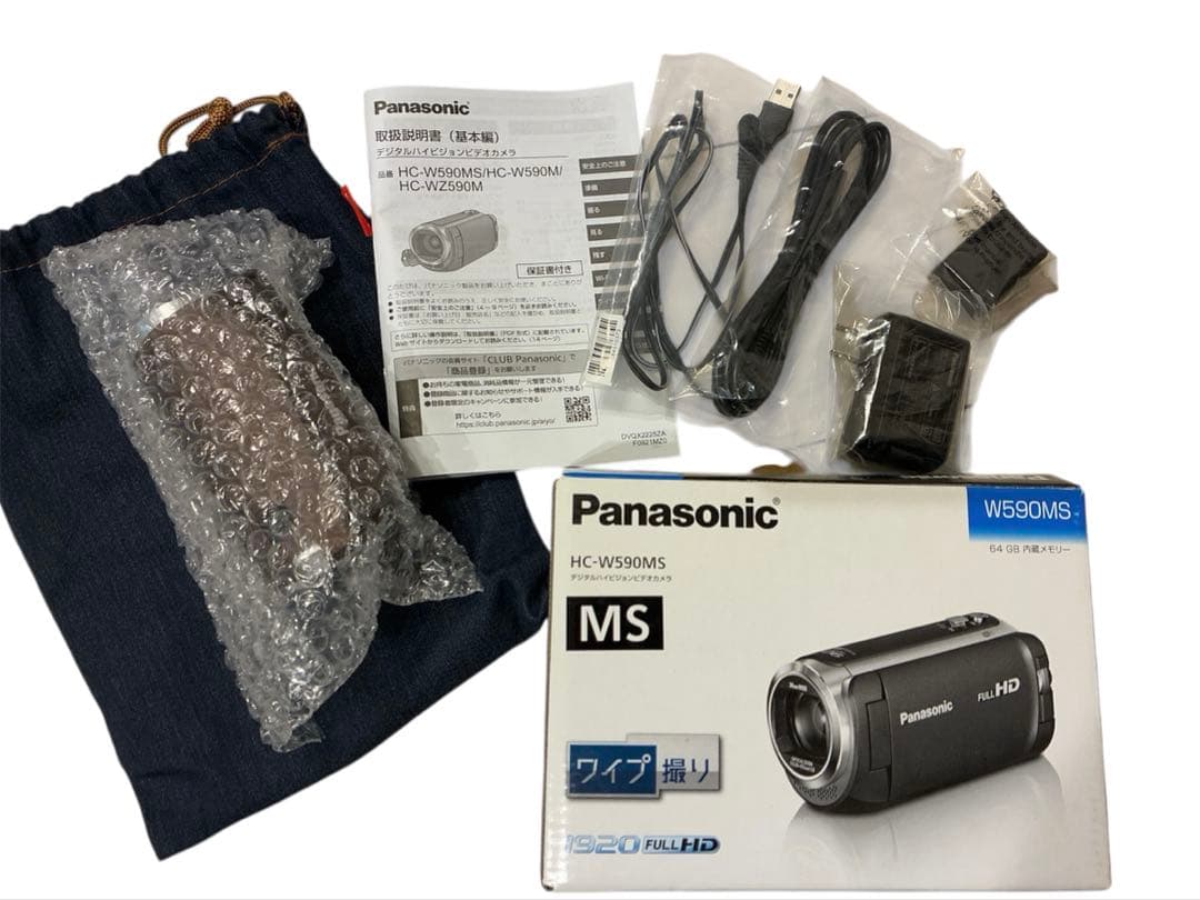 Panasonic フルHD ビデオカメラ 90倍ズーム