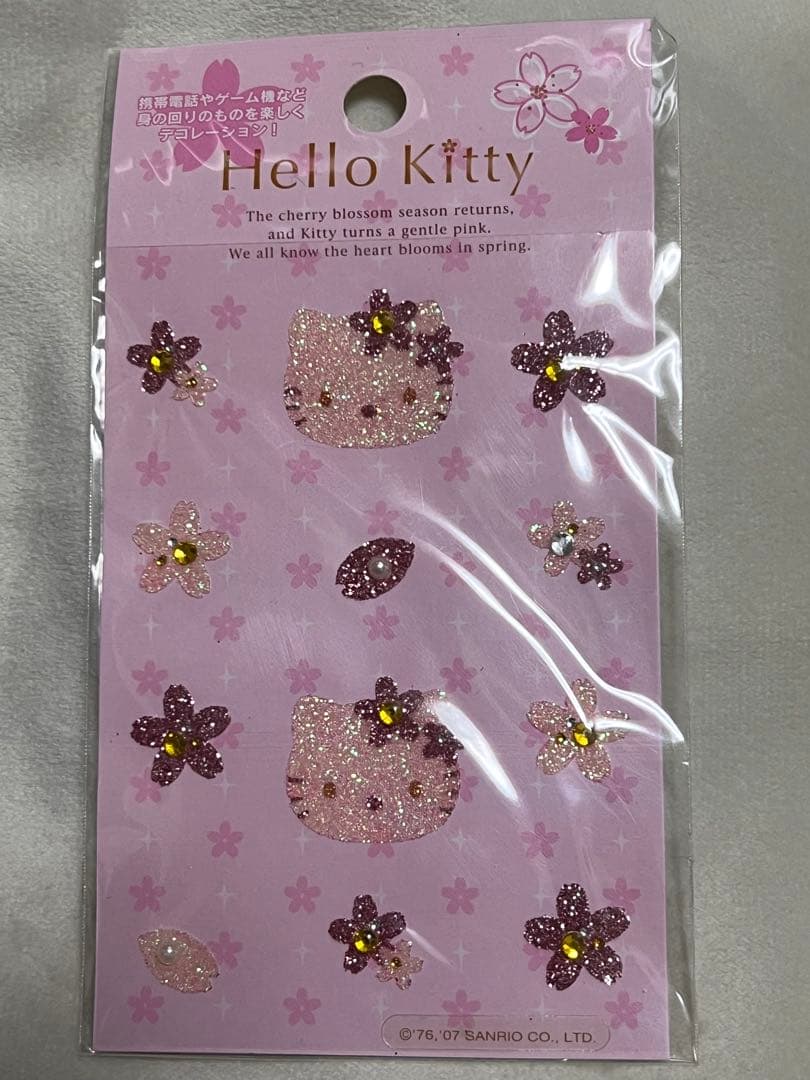 お値段相談受付中