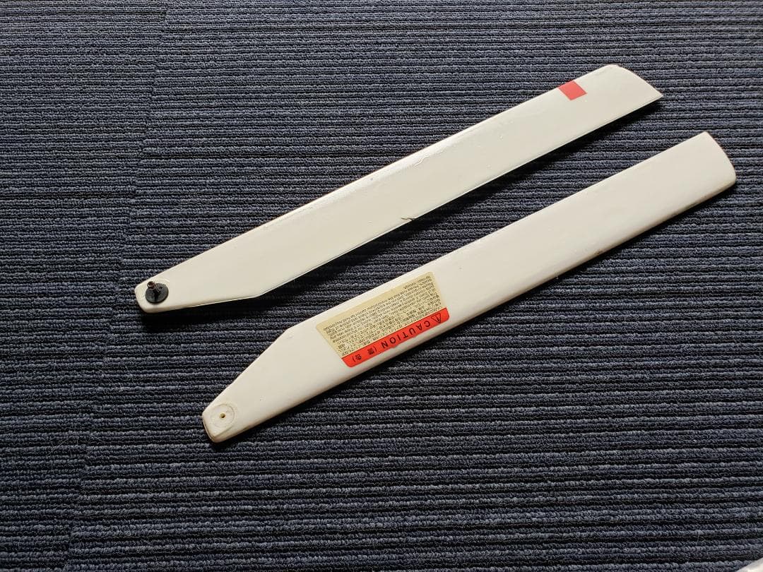 ⭐大幅値下げ割引セール・SR・EPCONCEPT RC ヘリグレードアップセット