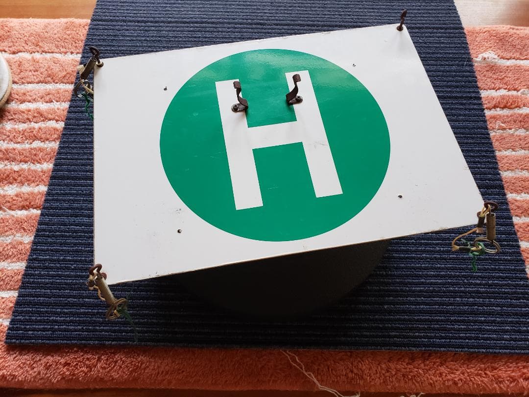 ⭐大幅値下げ割引セール・SR・EPCONCEPT RC ヘリグレードアップセット