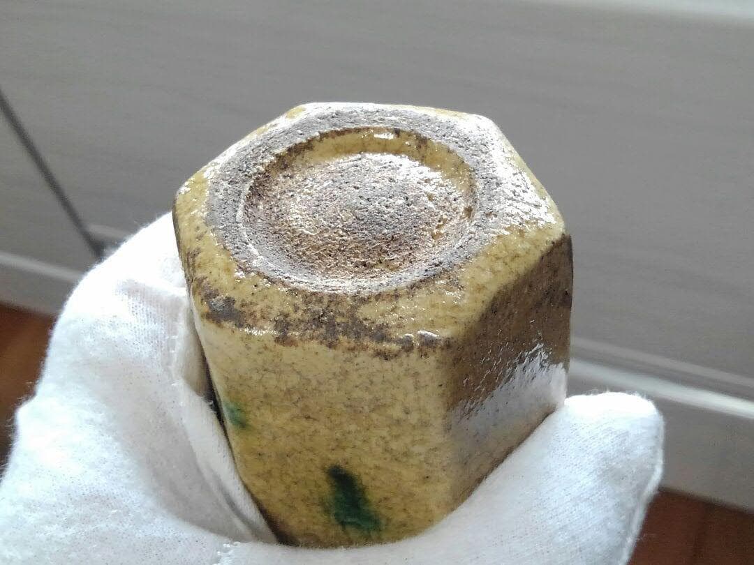 ♥黄瀬戸　ぐい飲み　桐箱付き　ぐい吞み　骨董品