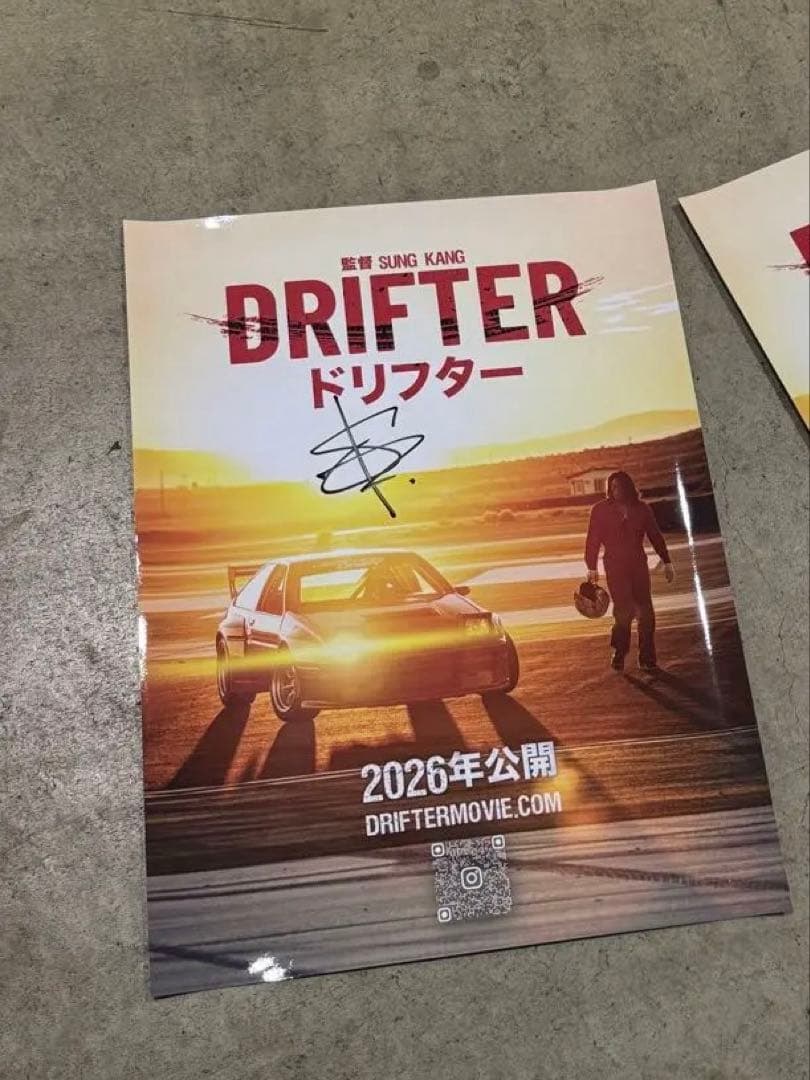 DRIFTER ドリフター ハン役 サイン入りポスター