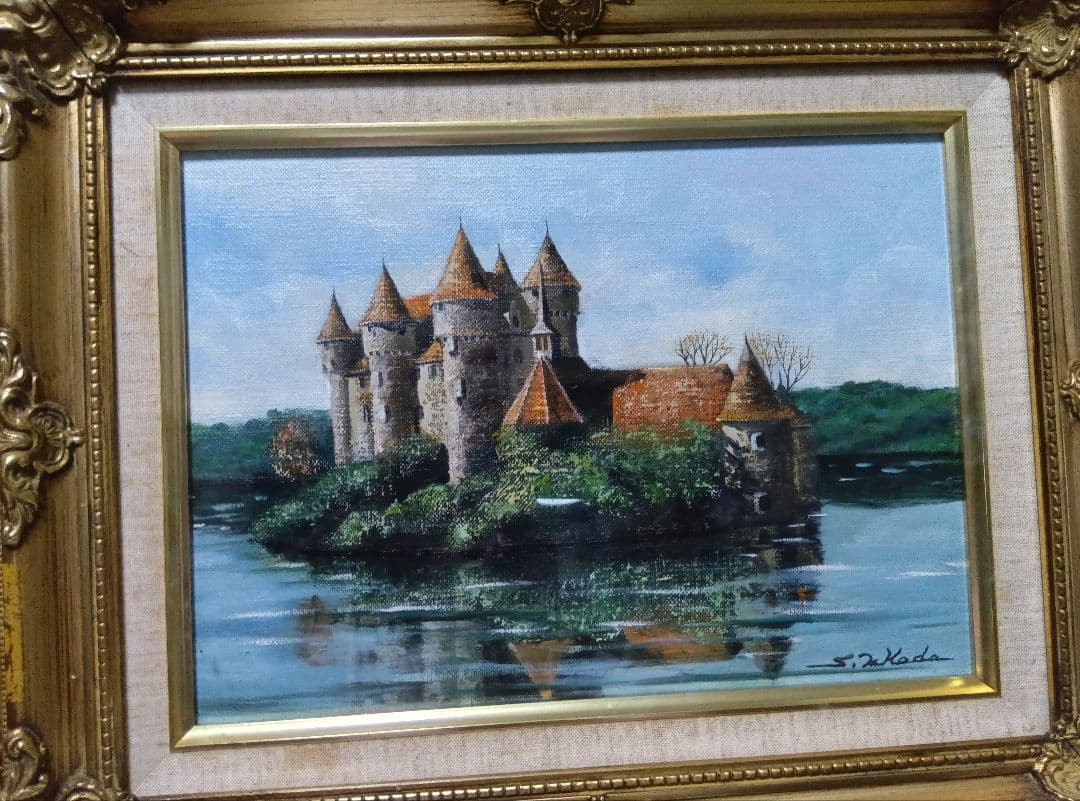 武田茂バルウ城９８１６のサインがあります写真15枚での