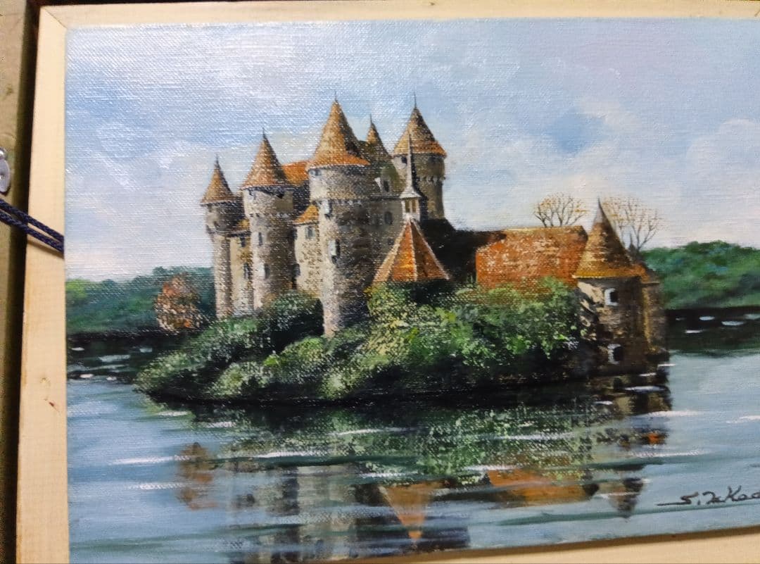 武田茂バルウ城９８１６のサインがあります写真15枚での