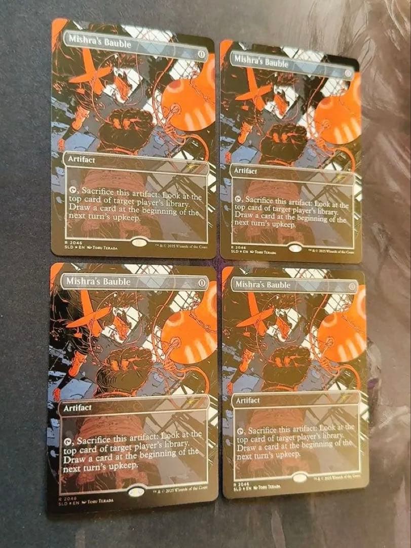 【SLD Raised Foil】ミシュラのガラクタ　英語　4枚セット