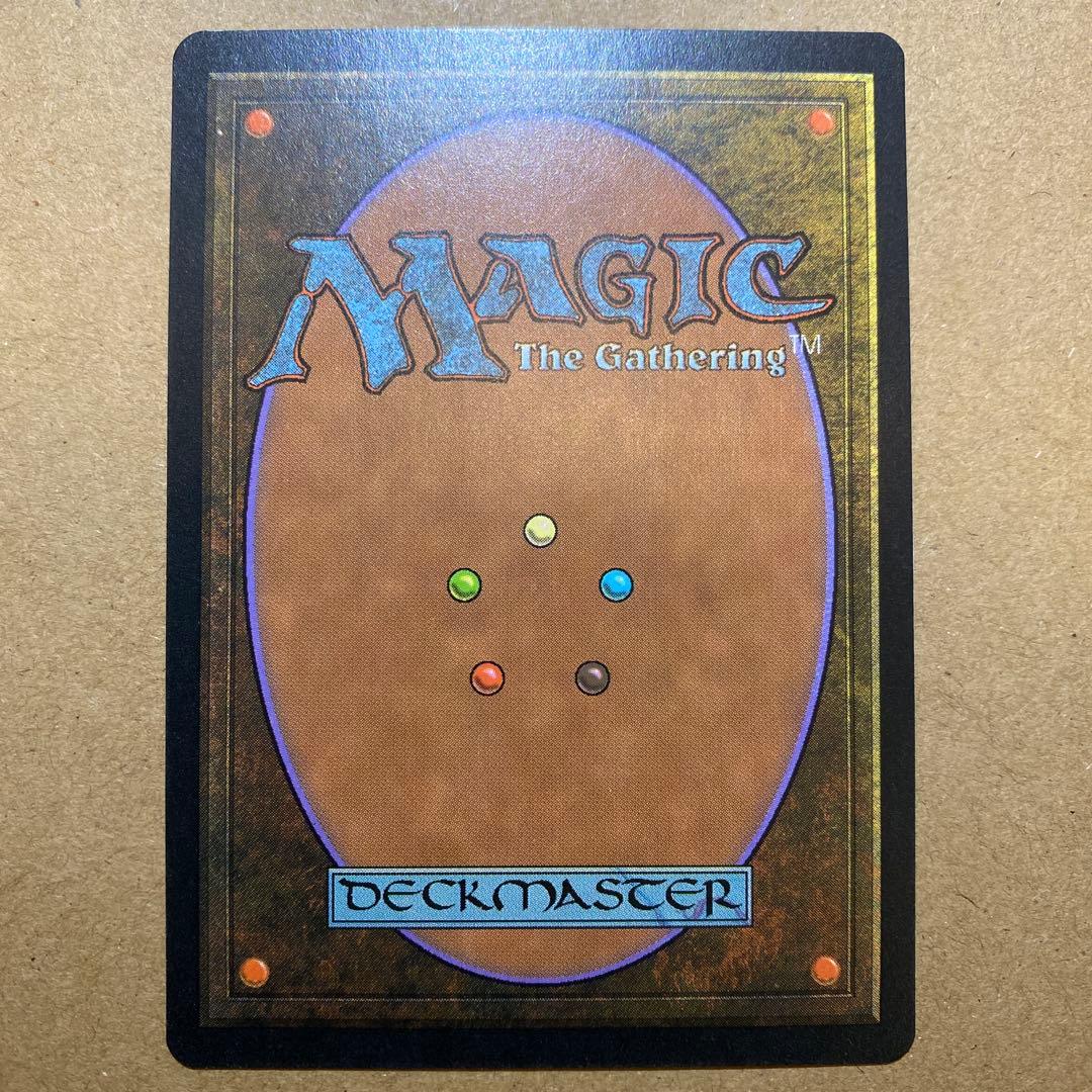 MTG 古えの墳墓/Ancient Tomb 英語