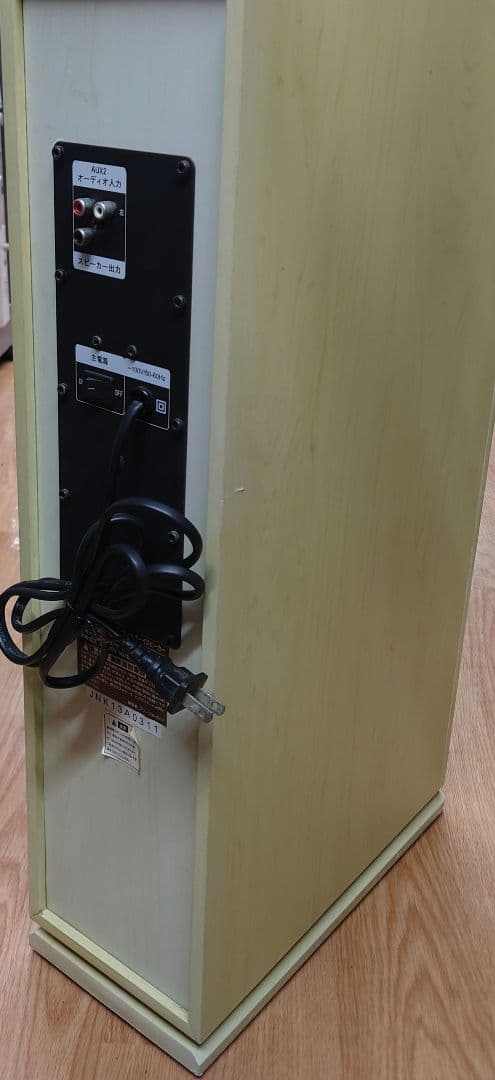 ■fuze ASW2700アンプ内蔵ツインウーファートールボーイスピーカーペア