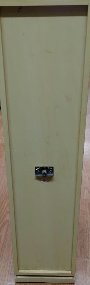 ■fuze ASW2700アンプ内蔵ツインウーファートールボーイスピーカーペア