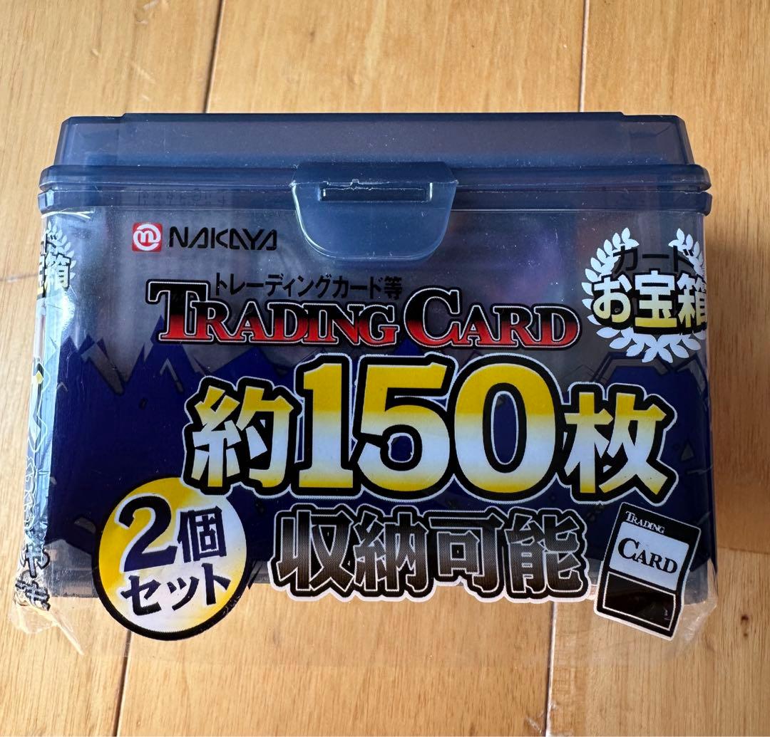 遊戯王カード　まとめ売り　引退品