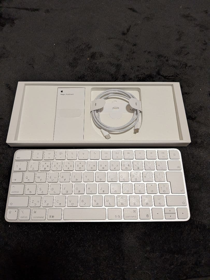 Apple Magic Keyboard ホワイト