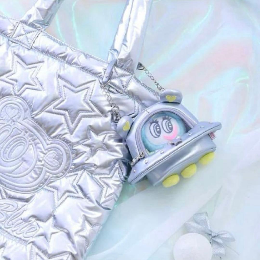 ナカムラくんの宇宙船ポーチ