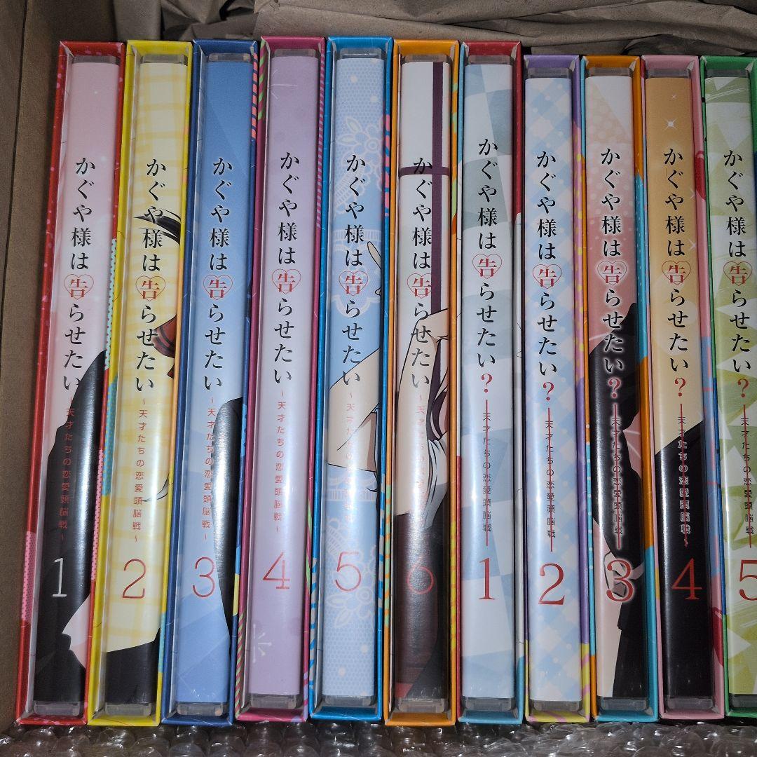 かぐや様は告らせたい Blu-ray 1期～3期全巻＋映画＋OVA