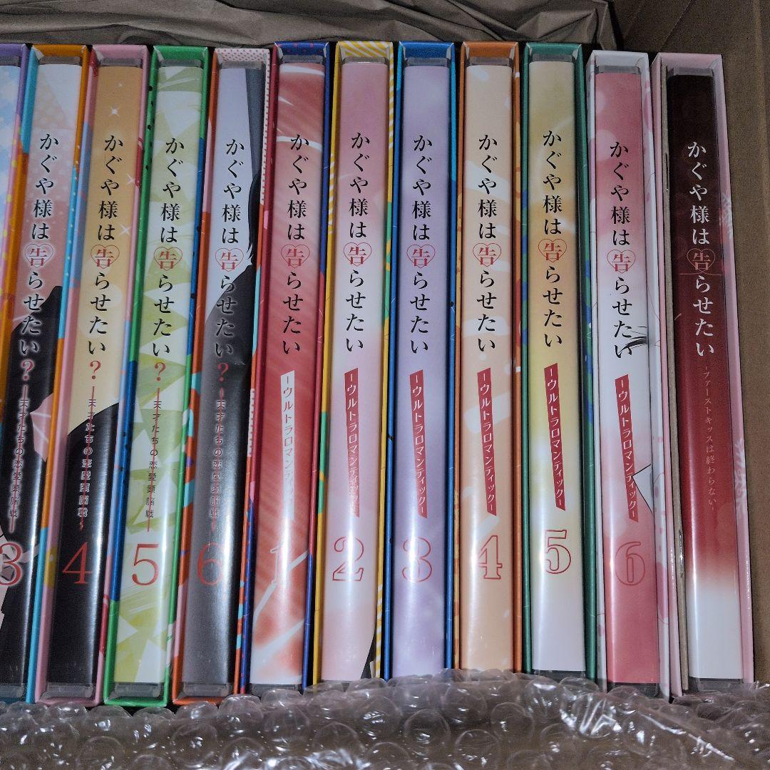 かぐや様は告らせたい Blu-ray 1期～3期全巻＋映画＋OVA