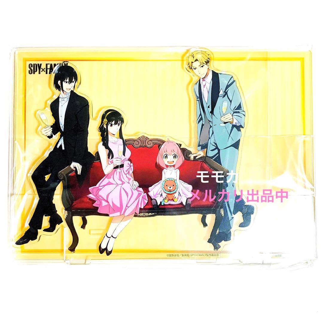 SPY×FAMILY スパイファミリー 全巻購入特典 アクスタ アクリルジオラマ