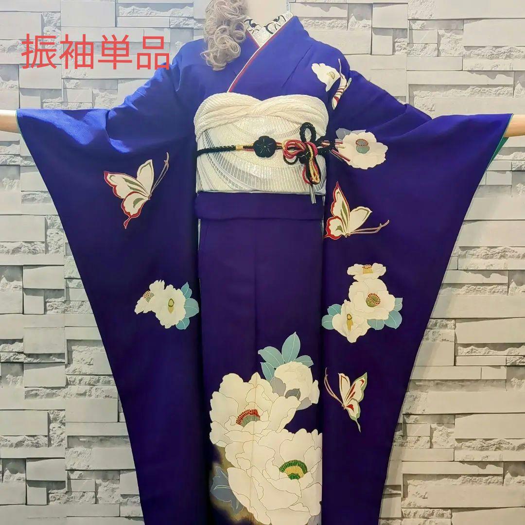 振袖 帯 帯締め帯揚げ 衿 花蝶文 金彩 振袖セット 振袖フルセット 紫 59