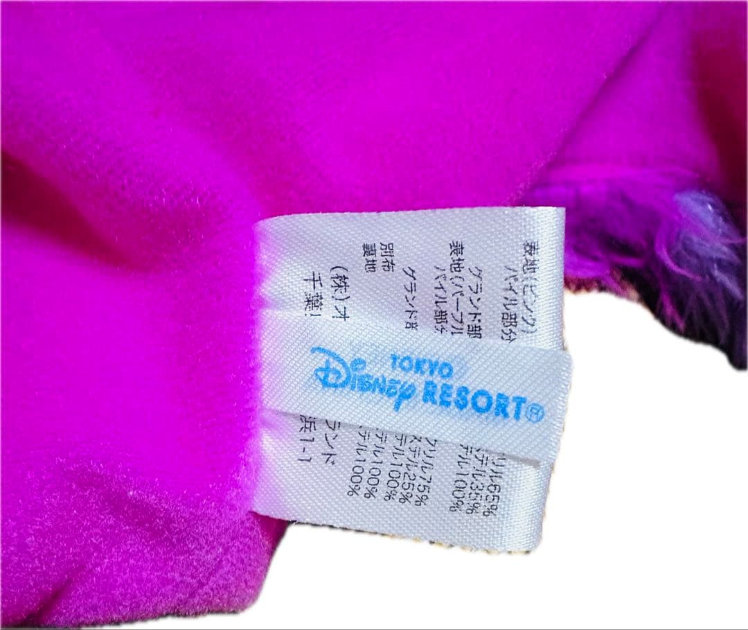 ☺*︎様 チェシャ猫　ファンキャップ　マフラーキャップ　ディズニー