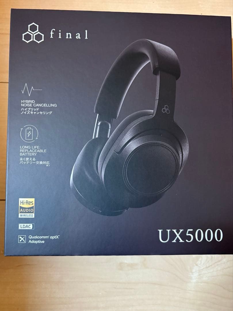 【新品未開封】final UX5000 ワイヤレスヘッドフォン