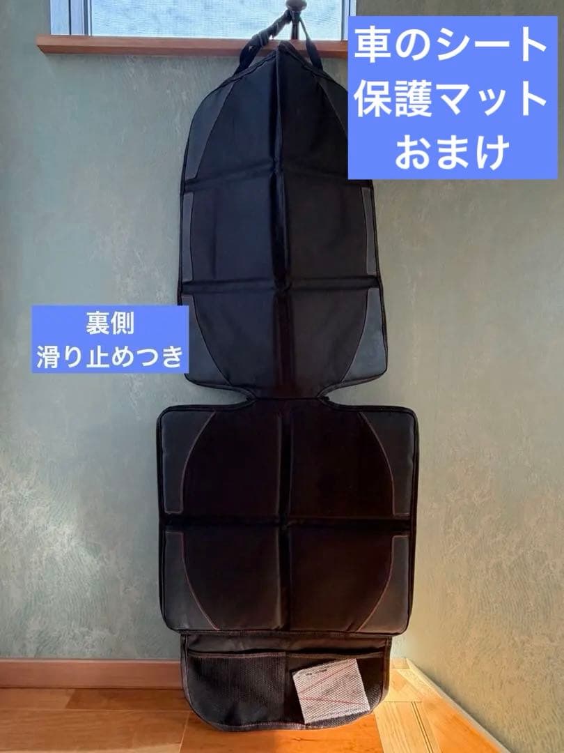 コンビ ジョイトリップ エッグショック GG ジュニアシート