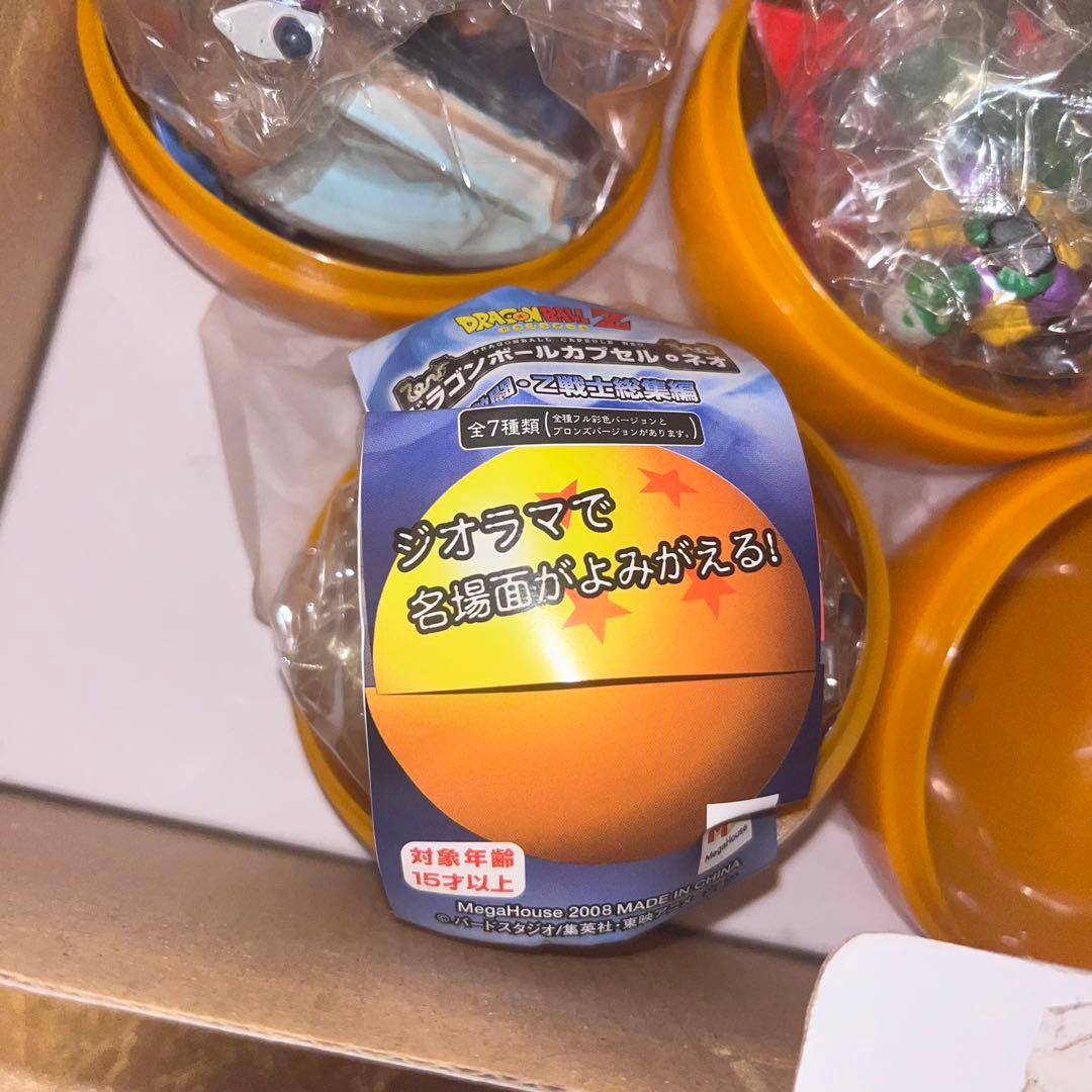 ドラゴンボール　ドラカプ　ネオ　激闘・Z戦士総集編　フル色彩　内袋未開封