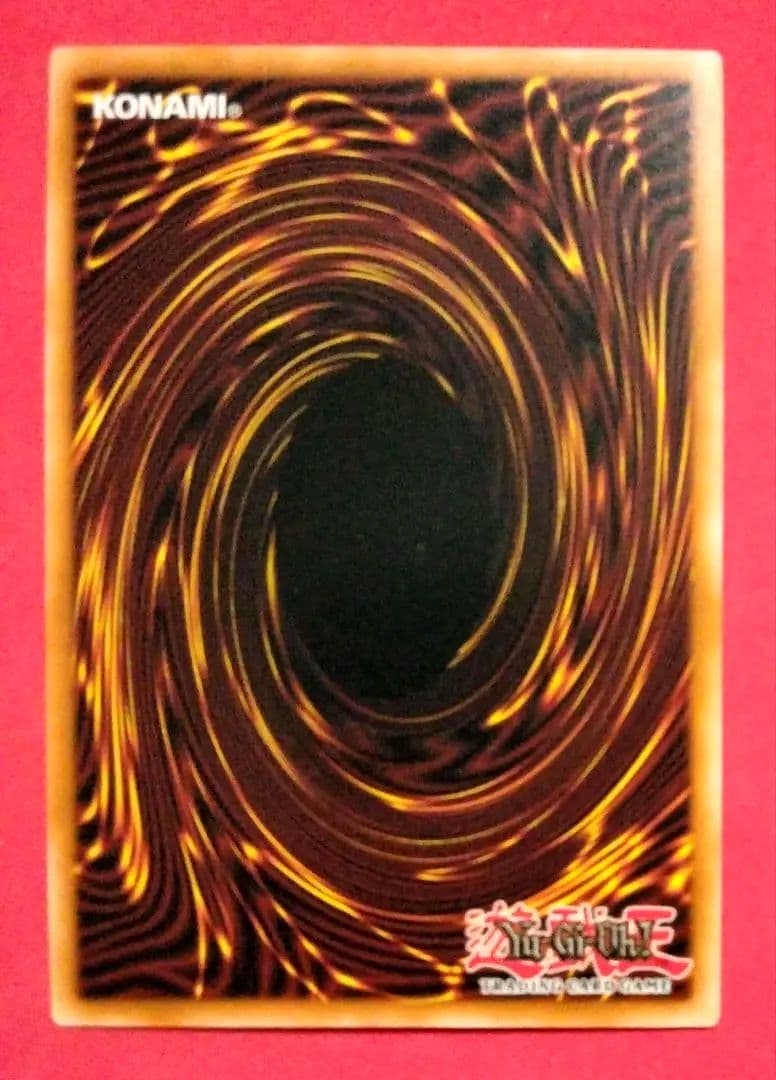 大セール エラー ホイルズレ 融合解除 遊戯王 英語版 北米 スーパーレア 初期