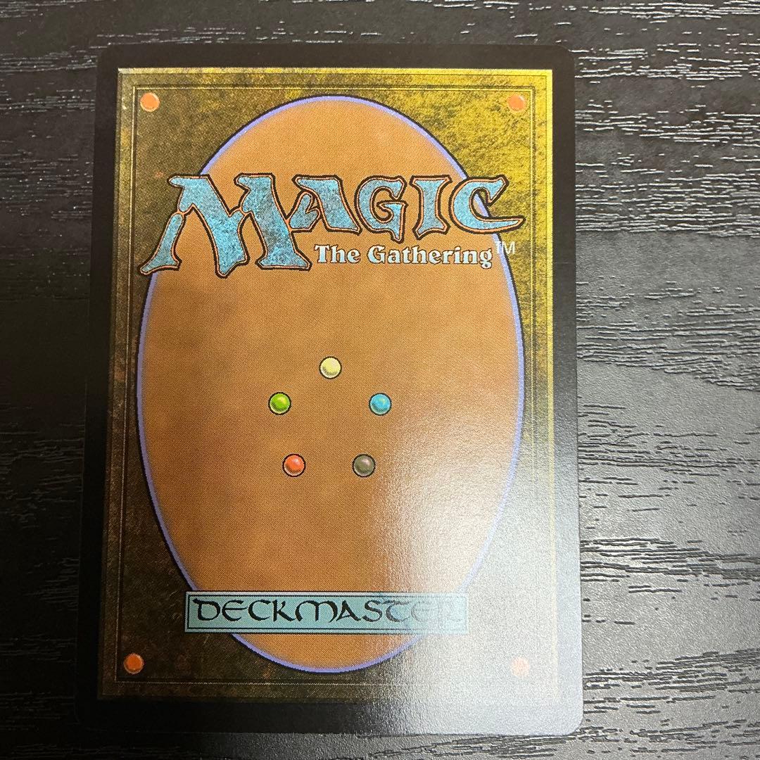 mtg司書、ワン・シー・トン 日本語 ボーダーレスfoil 1枚