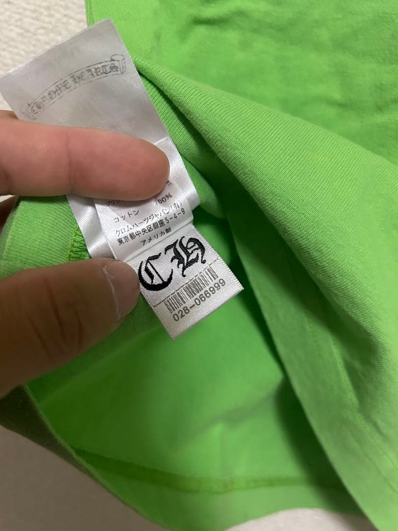 クロムハーツ　マッティボーイ　SEX RECORDS