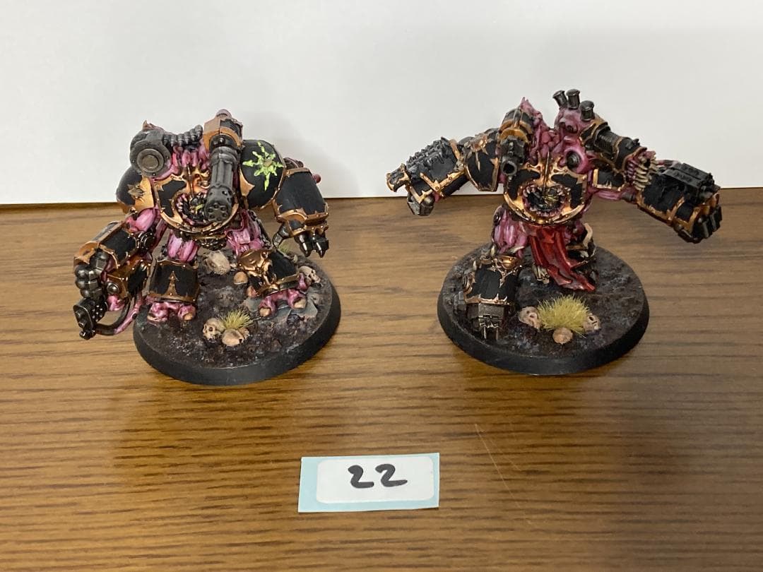 その他 Obliterators