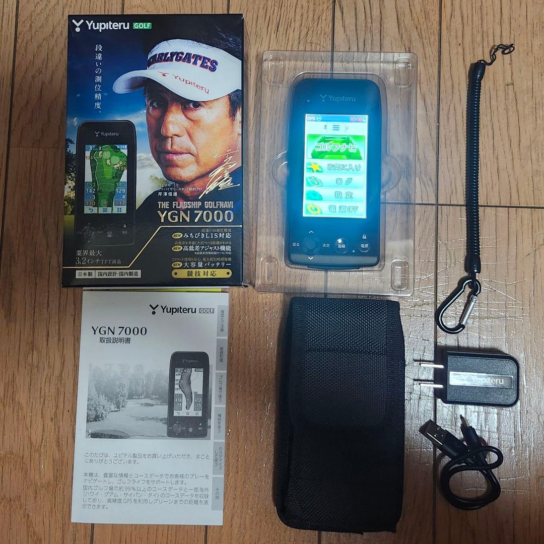 【美品】ユピテル ゴルフナビ YGN7000 高低差対応・大画面モデル